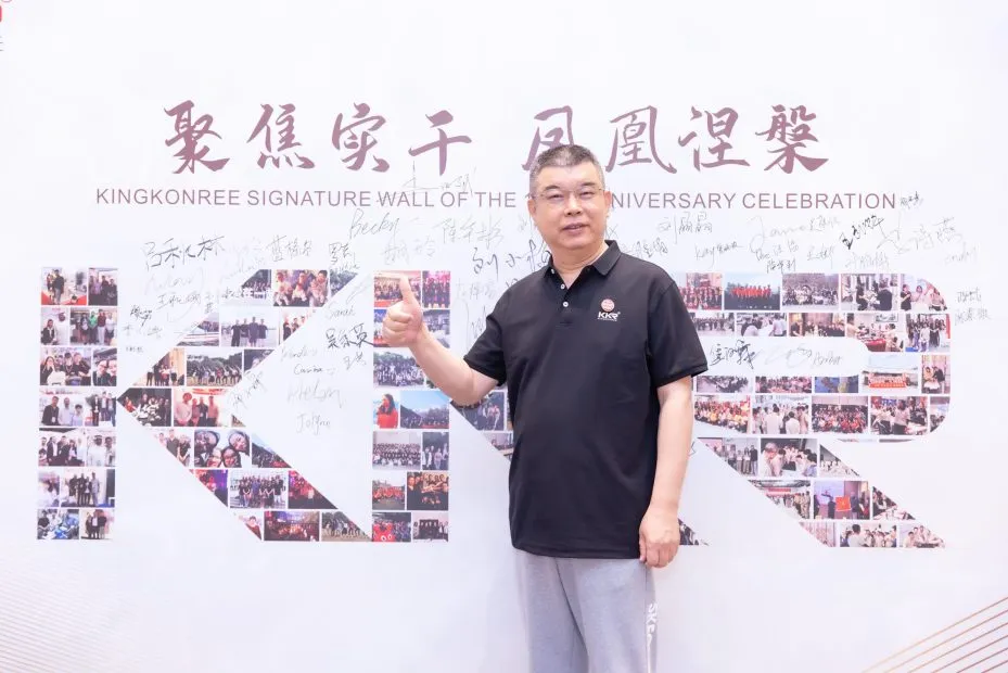 Chairman Lee (3)